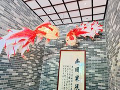 -果然居酒家 · 顺德园林私房菜
