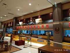 -大江户·温泉洗浴(浑南店)