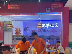 -肖记公安牛肉鱼杂馆·省级非物质文化遗产(江汉路直营店)