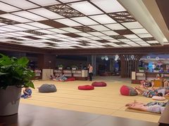 -汤连得温泉馆(宝山店)