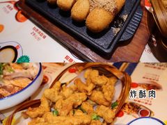 红糖糍粑-点兵点将·四川传统小吃集(勐海路店)