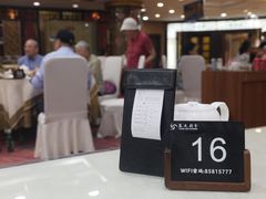 -良友·海鲜青岛菜(五四广场店)