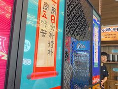 -小螺大作·螺蛳粉火锅(林和西店)