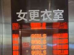 -蓝天国际游泳培训基地(华腾园店)