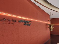 -遇外滩(BFC外滩金融中心店)