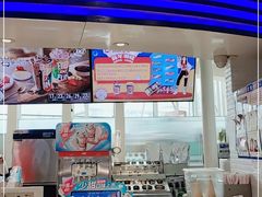 门面-DQ·蛋糕·冰淇淋(南开大悦城2F店)