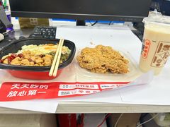 -永和大王(浦东南路店)