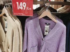 -优衣库(广州天河领展广场店)