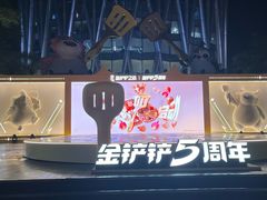 -深圳湾万象城