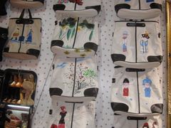 -芳芳手工坊(南锣鼓巷店)