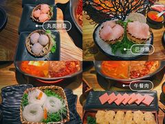 -湊湊火锅·茶憩(新中关购物中心店)