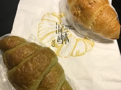 -流酥可心·牛乳蛋糕商店(禾祥西路店)