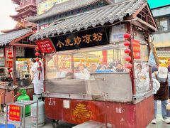 -鼓楼夜市