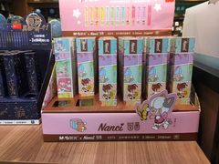 -新华书店白鹿书肆(市府路店)