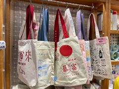 -猫的天空之城概念书店(杭州南宋御街店)