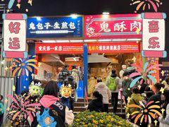 -八一路好吃街(雨田商务大厦店)