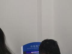 -北京市朝阳区不动产登记中心