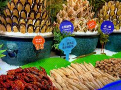 -芭菲盛宴·环球美食(袁家岗店)