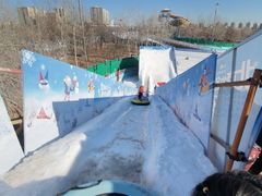 -欢乐水魔方水世界