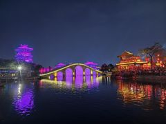 -中国翰园碑林