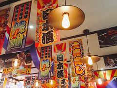 -平成屋· Late Night 食堂(四川北路店)