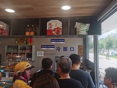 -韩麦大冷面(桂花街直营店)