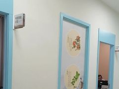 -上海仁爱医院