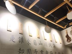 -囿面传统制面馆(中央路店)