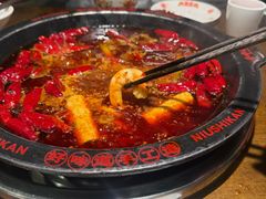 -牛市坎火锅(建设路店)