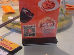 -山顶沙河粉-粤菜馆(凯旋店)