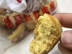 -爱德顺糕点食屋(利民道店)
