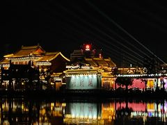 -开封府