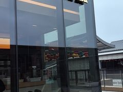 -山缓缓火锅(苏州仁恒仓街店)