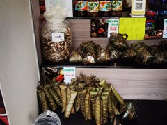 -鼎香皇高佬苏裹蒸粽