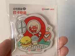 -深圳万象城