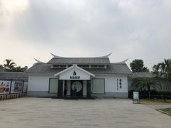 -惠和石文化园