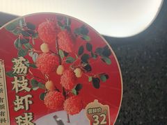 -新辣道鱼火锅(上地华联店)