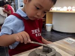 -艺彩阳光手工坊(大连恒隆广场店)