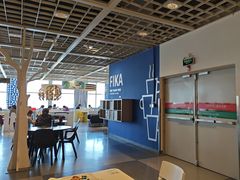 -宜家·瑞典风味餐厅(无锡店)