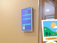 -上海广德中医门诊部