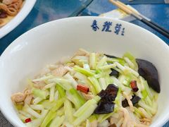 -春发芽葫芦头(科技二路旗舰店)