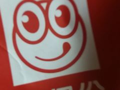 -来伊份(仙霞路五店)