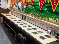 -楼外楼大刀肉传统火锅居(繁荣路店)