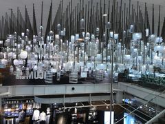 -无印良品餐堂 MUJI Diner(成都太古里店)