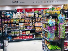 -城市之间超市(圆融星座店)