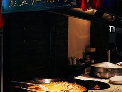 -人民公社大食堂(张家湾店)
