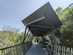 -福道