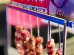 -丰茂烤串(钦州北路店)