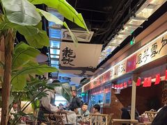 -火塘云南烧烤大排档