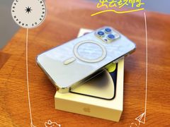 -Apple零售店(深圳益田假日广场店)